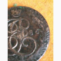 Монеты в 5 копеек Елизаветы 1760, 1761г. и Екатерины 72, 78, 80, 85, 86, 89, 90, 95 год ЕМ