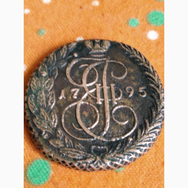 Фото 15. Монеты в 5 копеек Елизаветы 1760, 1761г. и Екатерины 72, 78, 80, 85, 86, 89, 90, 95 год ЕМ