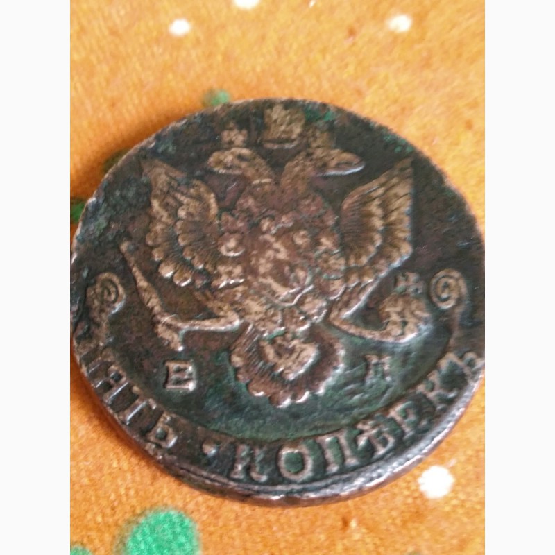 Фото 16. Монеты в 5 копеек Елизаветы 1760, 1761г. и Екатерины 72, 78, 80, 85, 86, 89, 90, 95 год ЕМ