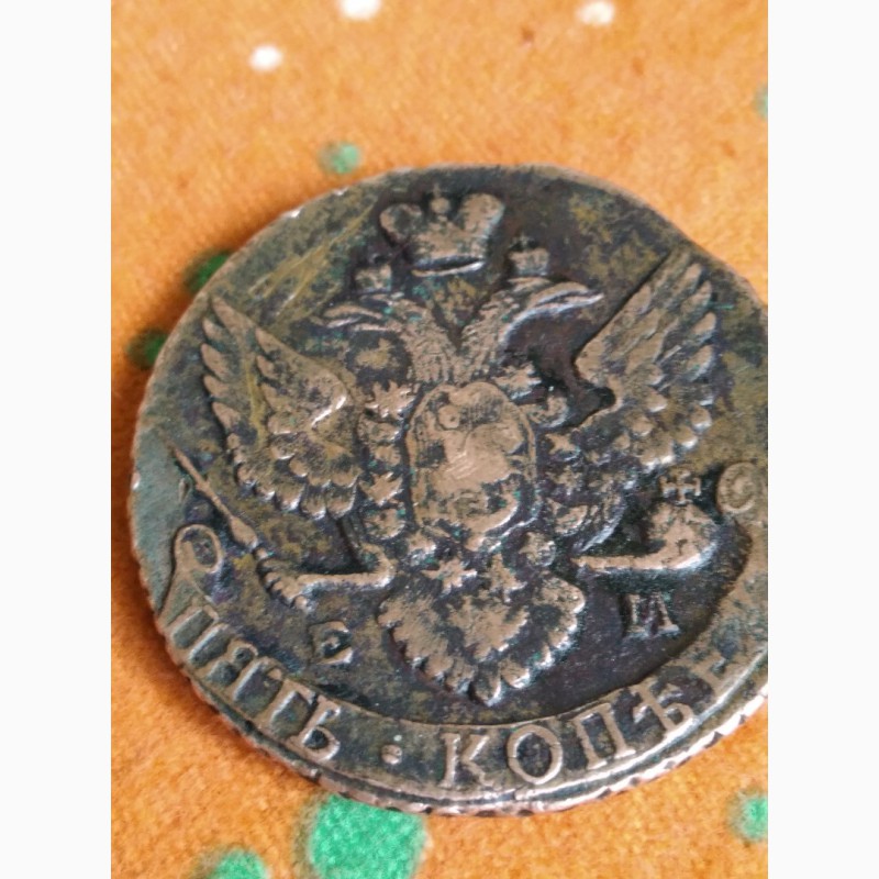 Фото 17. Монеты в 5 копеек Елизаветы 1760, 1761г. и Екатерины 72, 78, 80, 85, 86, 89, 90, 95 год ЕМ