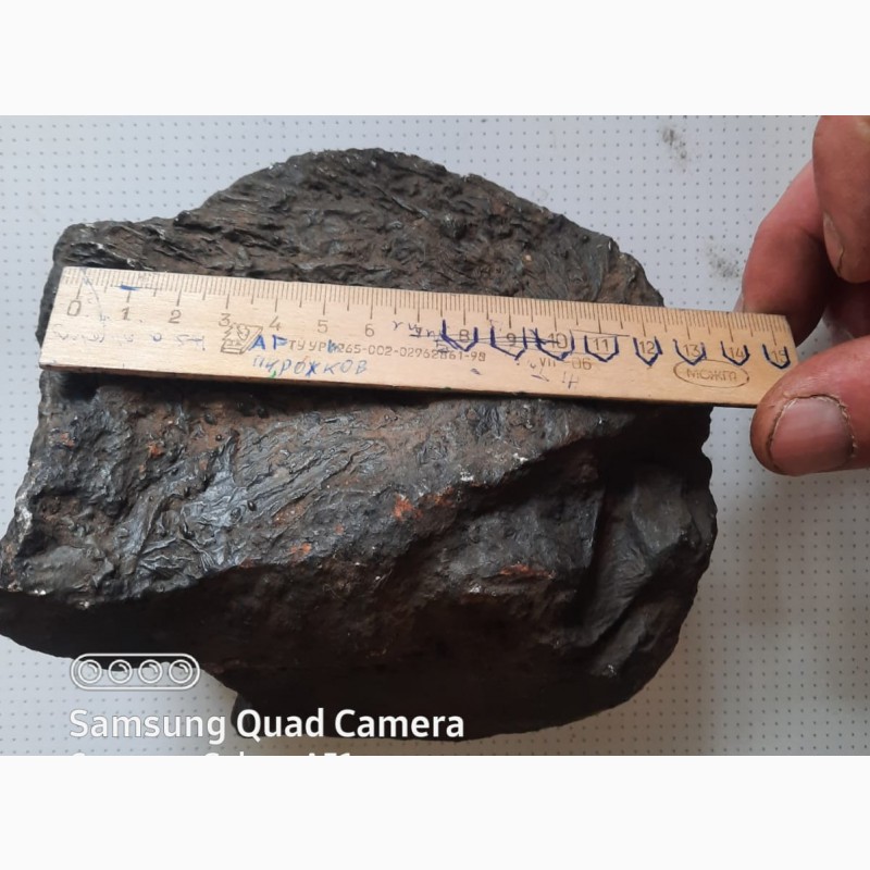 Фото 4. Железный метеорит, большой, вес 5 кг 300 гр