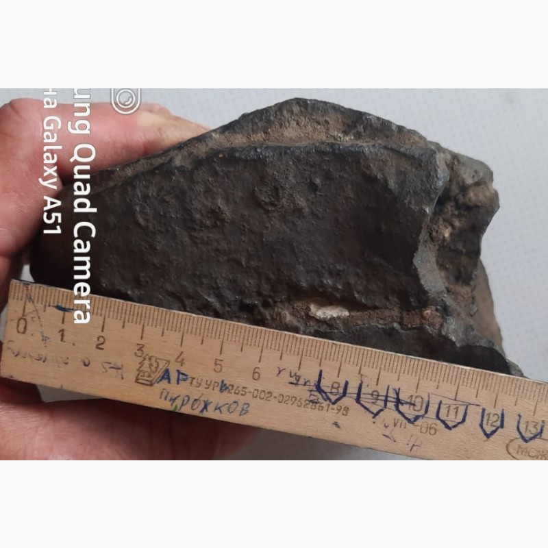 Фото 5. Железный метеорит, большой, вес 5 кг 300 гр