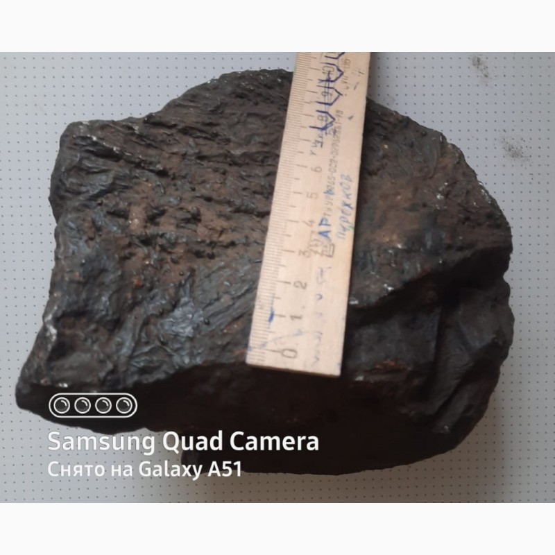 Фото 7. Железный метеорит, большой, вес 5 кг 300 гр
