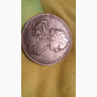 Продам монету 1 рубль, 1723 Петр 1