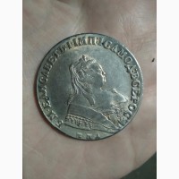 Продам монету 1 рублей 1756 год