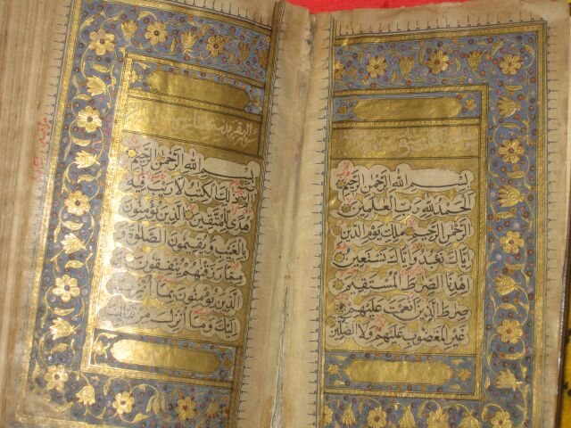 Фото 2. Коран, датированный 922 годом по хиджери (месяц зульхиджа)