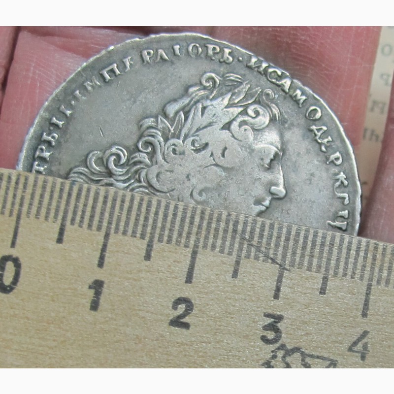 Серебряный рубль петра. Монета Петра 2 1729. Монета серебряная рубль Петра II 1729. Серебряный рубль Петра 2.
