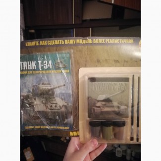 Продам танк Т-34