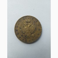 Продаю монету. монета рубль 1814 года, СПБ-МФ