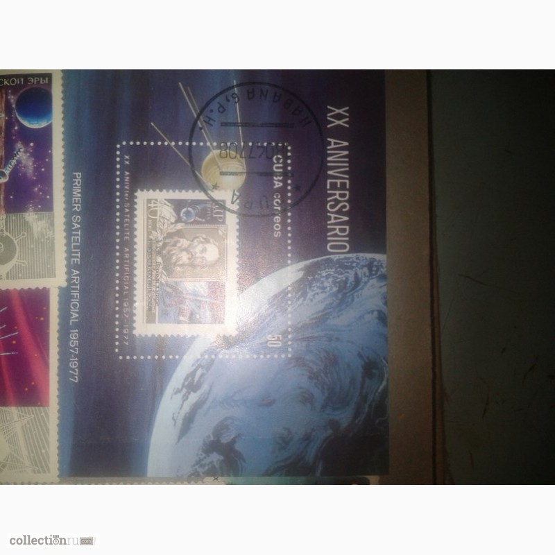 Фото 20. Продам почтовые марки