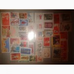 Продам почтовые марки