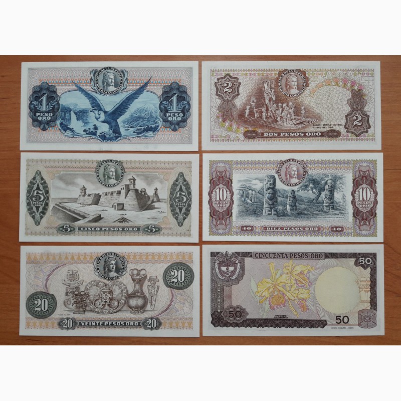 Фото 2. Колумбия, сет из 14-ти банкнот, 1973-2012, UNC