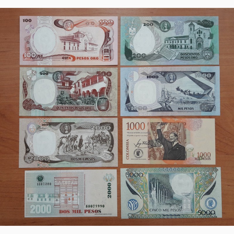 Фото 4. Колумбия, сет из 14-ти банкнот, 1973-2012, UNC