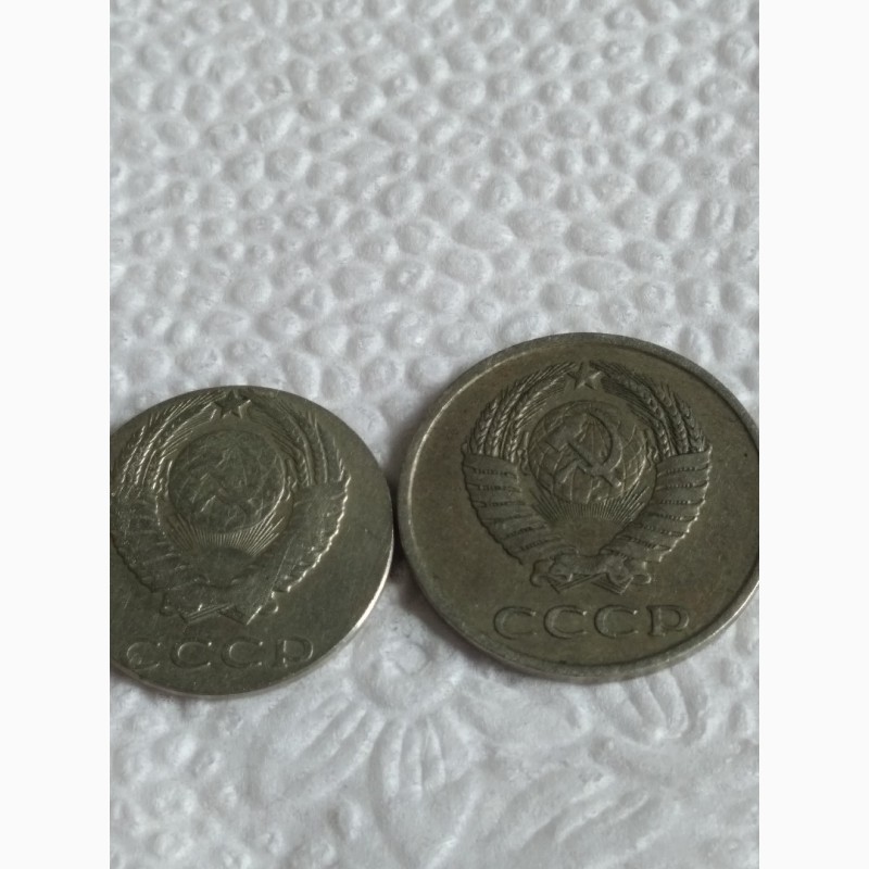 Фото 6. Маленькая 20 копеек 1961 года, размером в монету 15 копеек