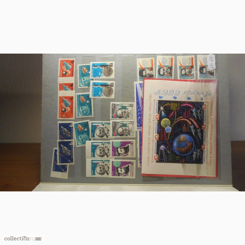 Фото 10. Продам коллекцию марок