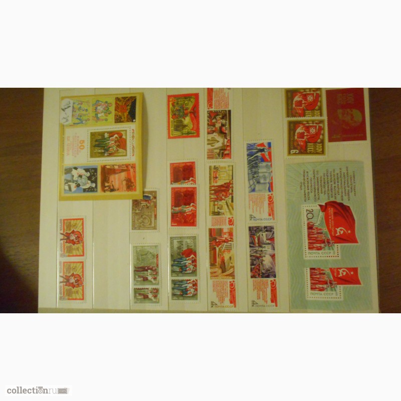 Фото 3. Продам коллекцию марок