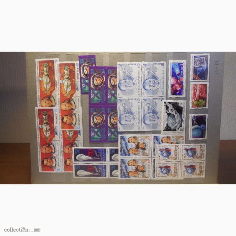 Фото 5. Продам коллекцию марок