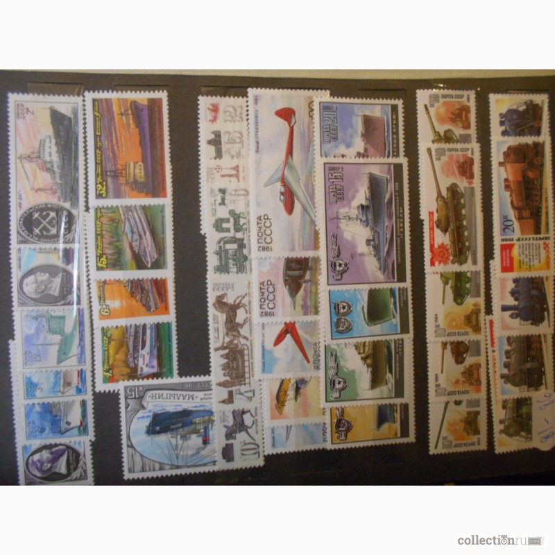Фото 6. Продам коллекцию марок