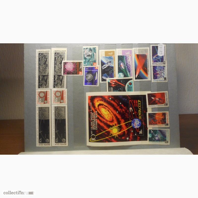 Фото 9. Продам коллекцию марок