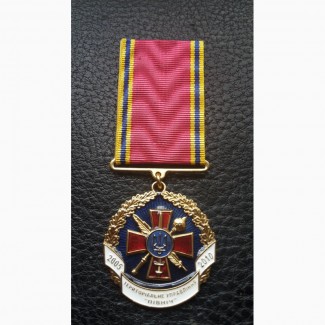 Медаль 5 лет Оперативное командование Север. ВС Украина. Оригинал