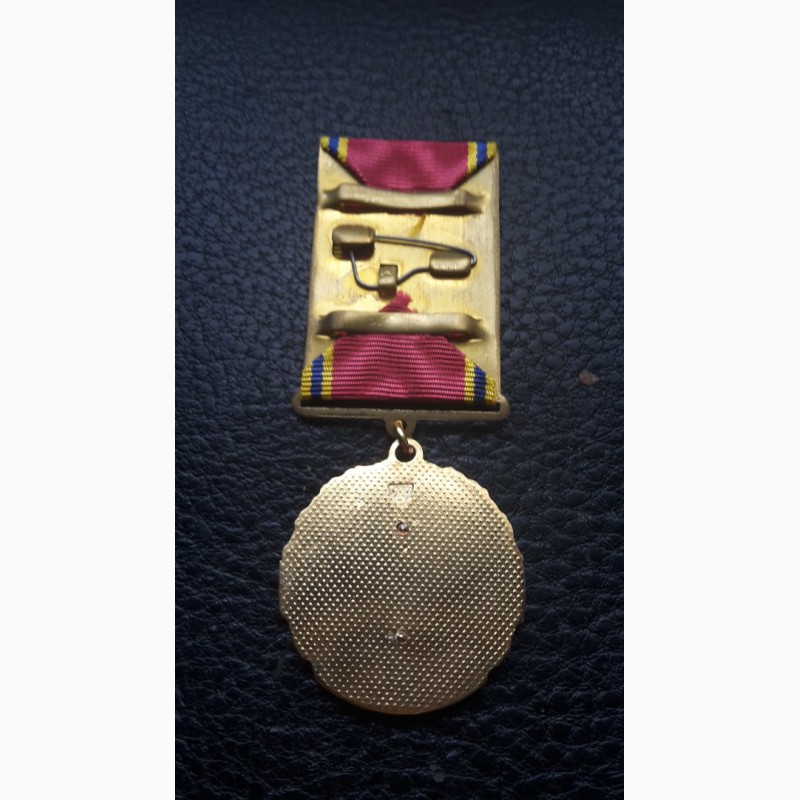 Фото 2. Медаль 5 лет Оперативное командование Север. ВС Украина. Оригинал