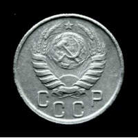 Редкая, мельхиоровая монета 15 копеек 1944 года