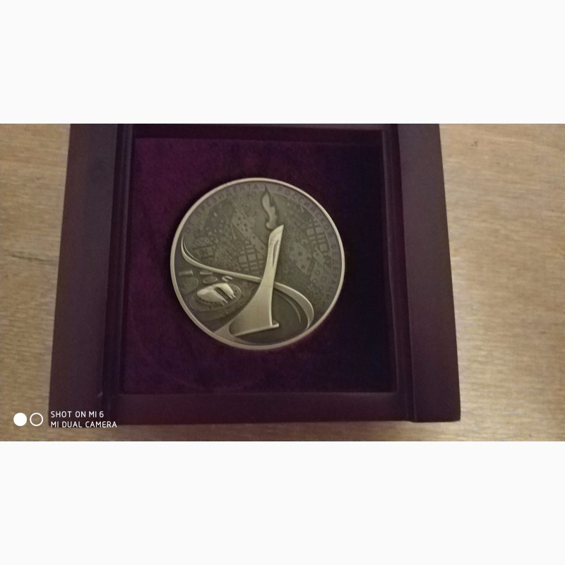 Фото 6. Продам медаль олимпийских игр Сочи 2014