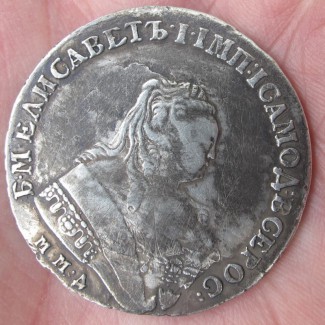Серебряный рубль Елизавета, 1749 год