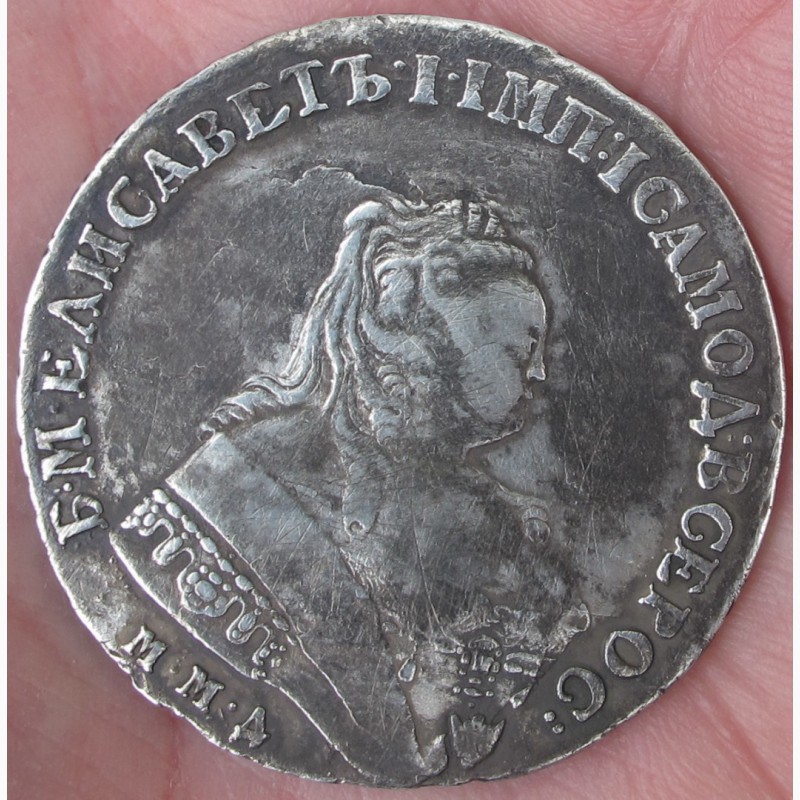 Фото 3. Серебряный рубль Елизавета, 1749 год