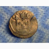 Античная монета филларо. Город Чила, дунайская колония Судака