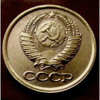 Редкая монета 1 копейка 1985 год
