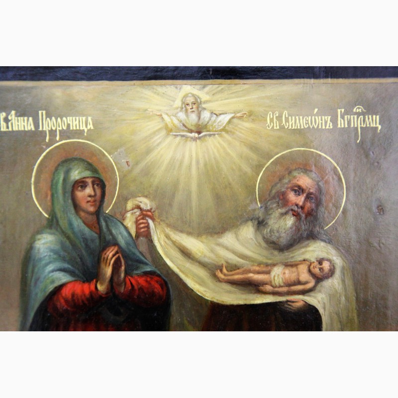 Фото 14. Продается Икона Святая Анна Пророчица и Святой Симеон Богоприимец. Тобольск 1810 год