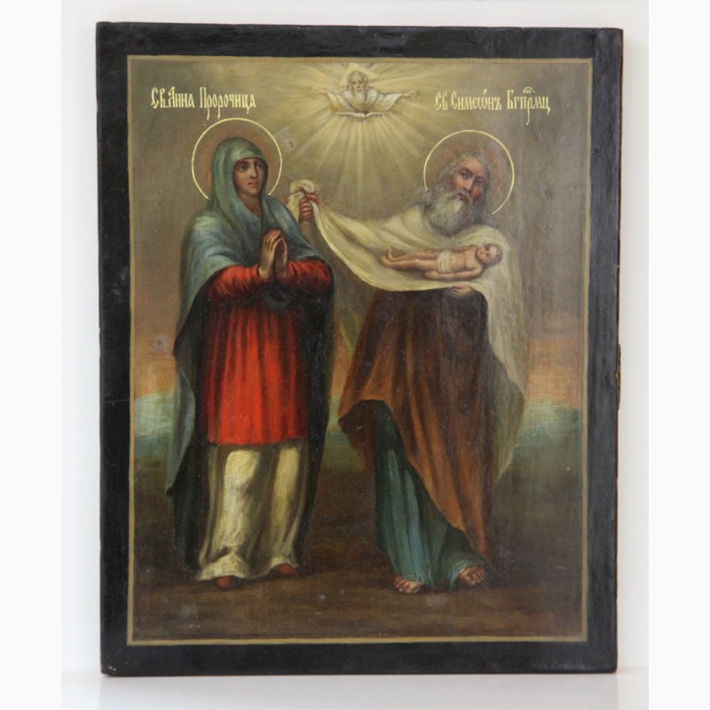 Фото 7. Продается Икона Святая Анна Пророчица и Святой Симеон Богоприимец. Тобольск 1810 год