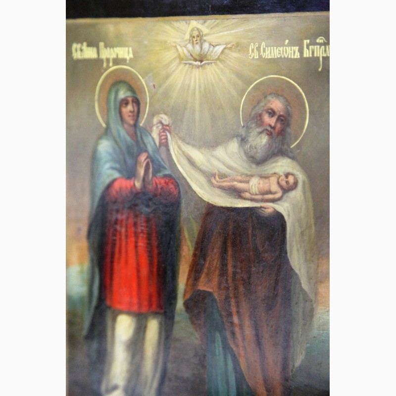 Фото 8. Продается Икона Святая Анна Пророчица и Святой Симеон Богоприимец. Тобольск 1810 год