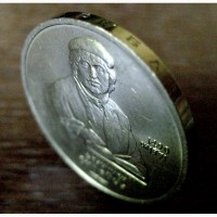 Монета 1 рубль «Франциск Скорина» 1990 год