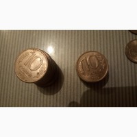 Продам монеты годы; от1980до 2009