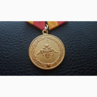 Медаль за отличное окончание военного вуза .з-д мосштамп мо рф