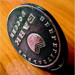 Редкий медальон Сбербанка России 1993 года