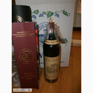 Коллекционное вино Массандра Токай Южнобережный 1983 г