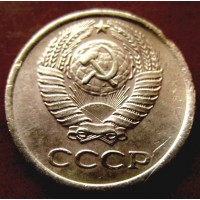 Редкая монета 1 копейка 1975 год