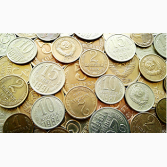 Монеты СССР - 5 рублей за монету