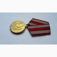 Медаль 30 лет Советской армии и флоту СССР