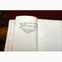 Антикварная церковная Книга глаголемая Златоуст