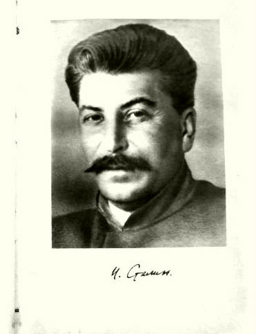Фото 3. Краткая биография Сталин И.В. 1950 год