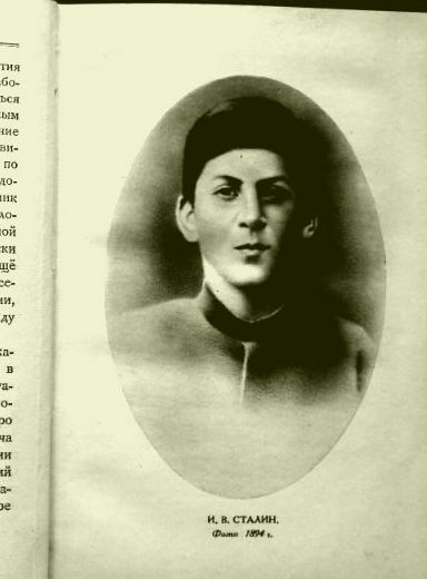 Фото 4. Краткая биография Сталин И.В. 1950 год