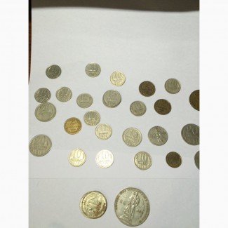 Продам монеты советского периода с 1952 года