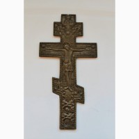 Продается Киотный бронзовый крест Распятие Христово. Российская Империя XIX век