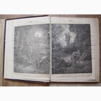 Библия в рисунках гнаметитого художника Густава Доре, 200 гравюр