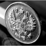 Редкая, серебряная монета 10 копеек 1913 год