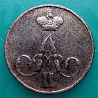 Редкая монета 1 копейка 1856 года